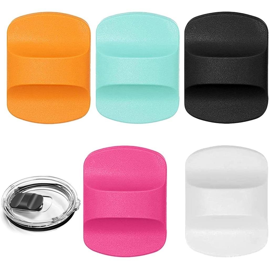 Magnetic Slider สําหรับ YETI MagSlider ฝาปิด, สีสัน Magslider เปลี่ยนใช้งานร่วมกับ YETI Rambler Tumb