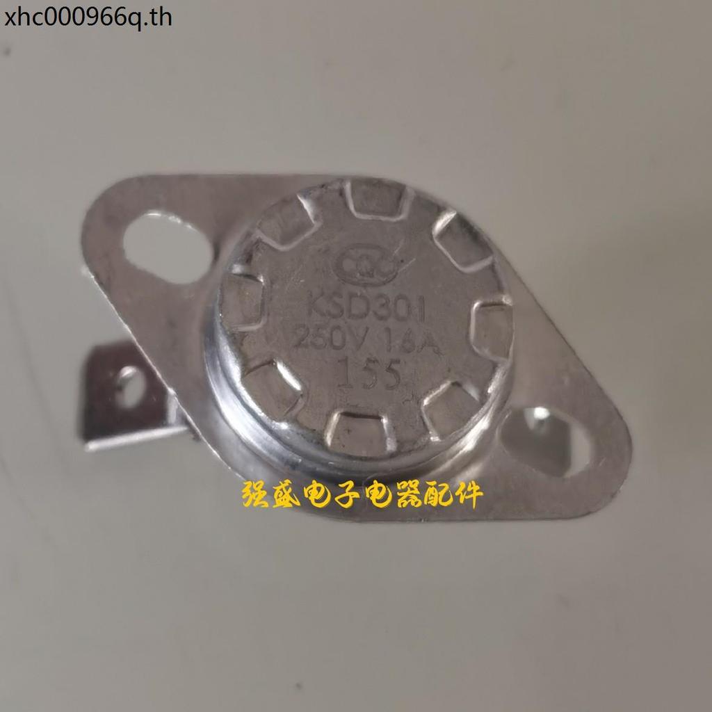 Pioneer เครื่องทําความร้อนไฟฟ้าอุปกรณ์น้ํามันความร้อนไฟฟ้า KSD301 250V16A 155°เทอร์โมสตัทกระโดดควบคุ