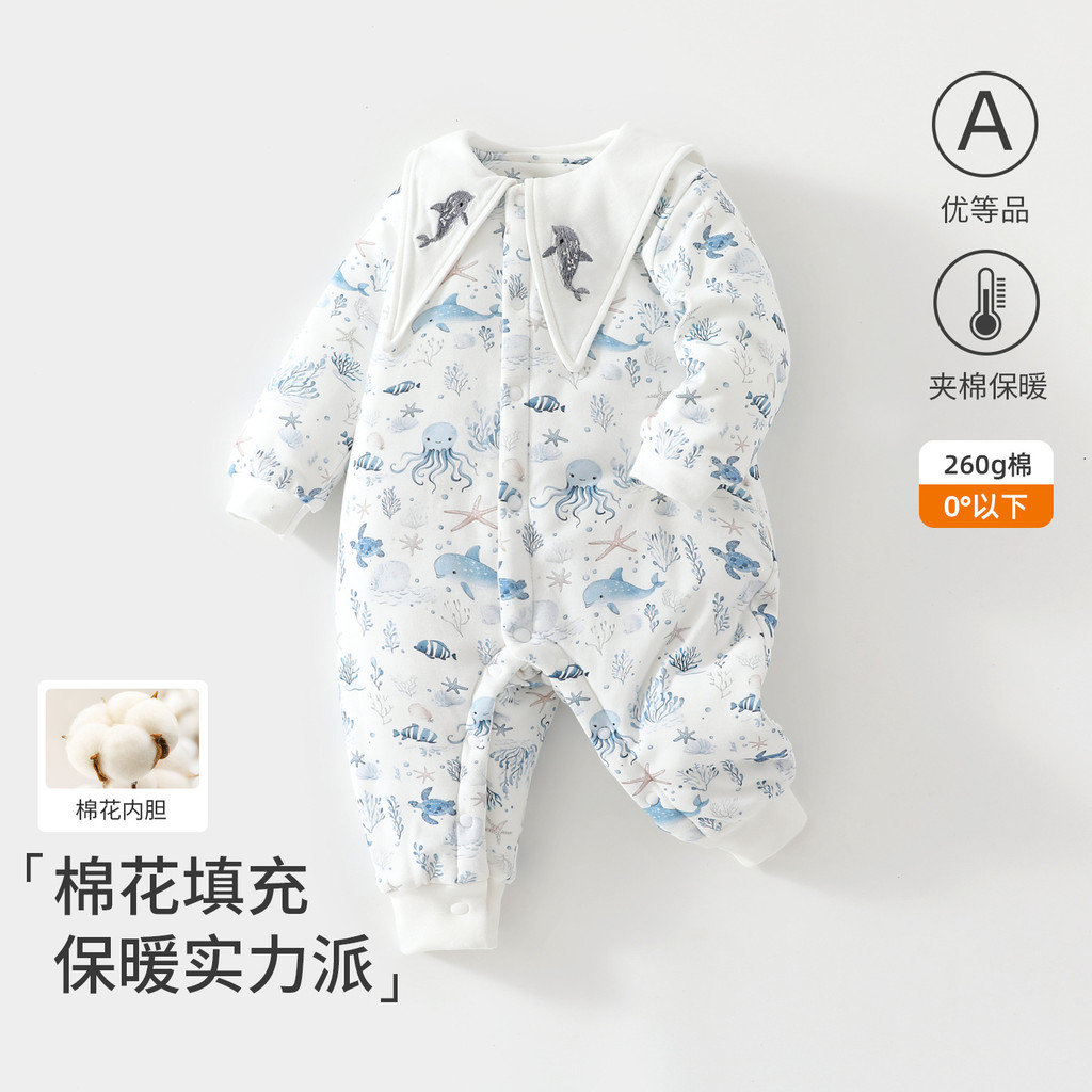 Clothes for Babies Autumn and Winter Thickening Quilted Class a Jumpsuit Baby Clothes Sleeping Bag u