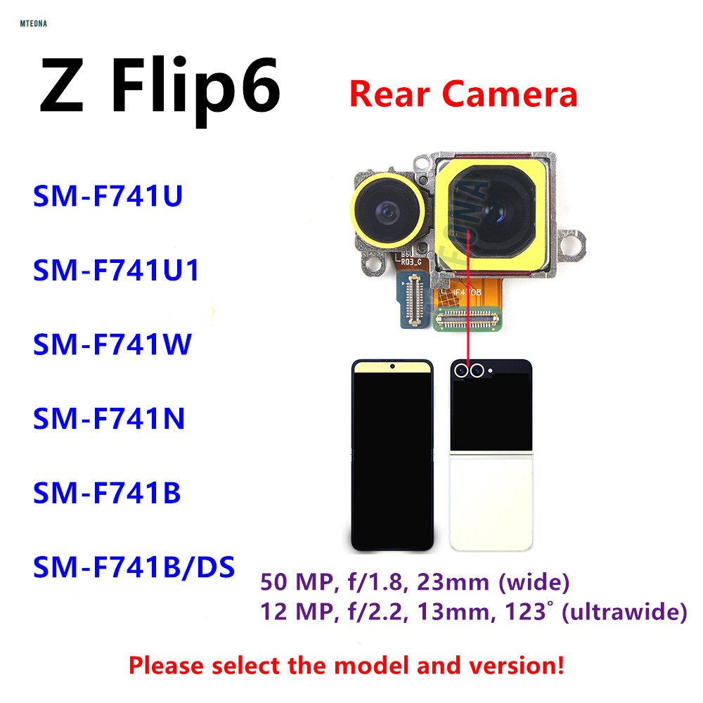 ด้านหลัง Facing ชุดกล้องสําหรับ Samsung Galaxy Z Flip6 F741 SM-F741B/DS SM-F741U F741N โทรศัพท์ด้านห