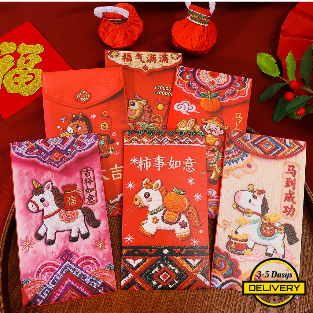 [3-5 วันมาถึง]6/12/24ชิ้น 2026 ม้าปีซองจดหมายสีแดง |  ปักการ์ตูนม้าและตัวละครนําโชค|ซองเงินเทศกาลฤดูใบไม้ผลิ