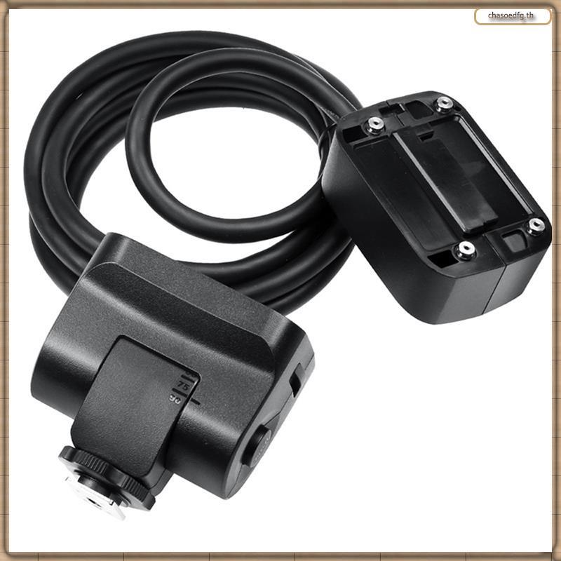 [BP] EC200 แฟลชการถ่ายภาพรีโมทคอนโทรลหัวขยาย 1.85 ม. สําหรับ AD200 แฟลช Hot Shoe Separator