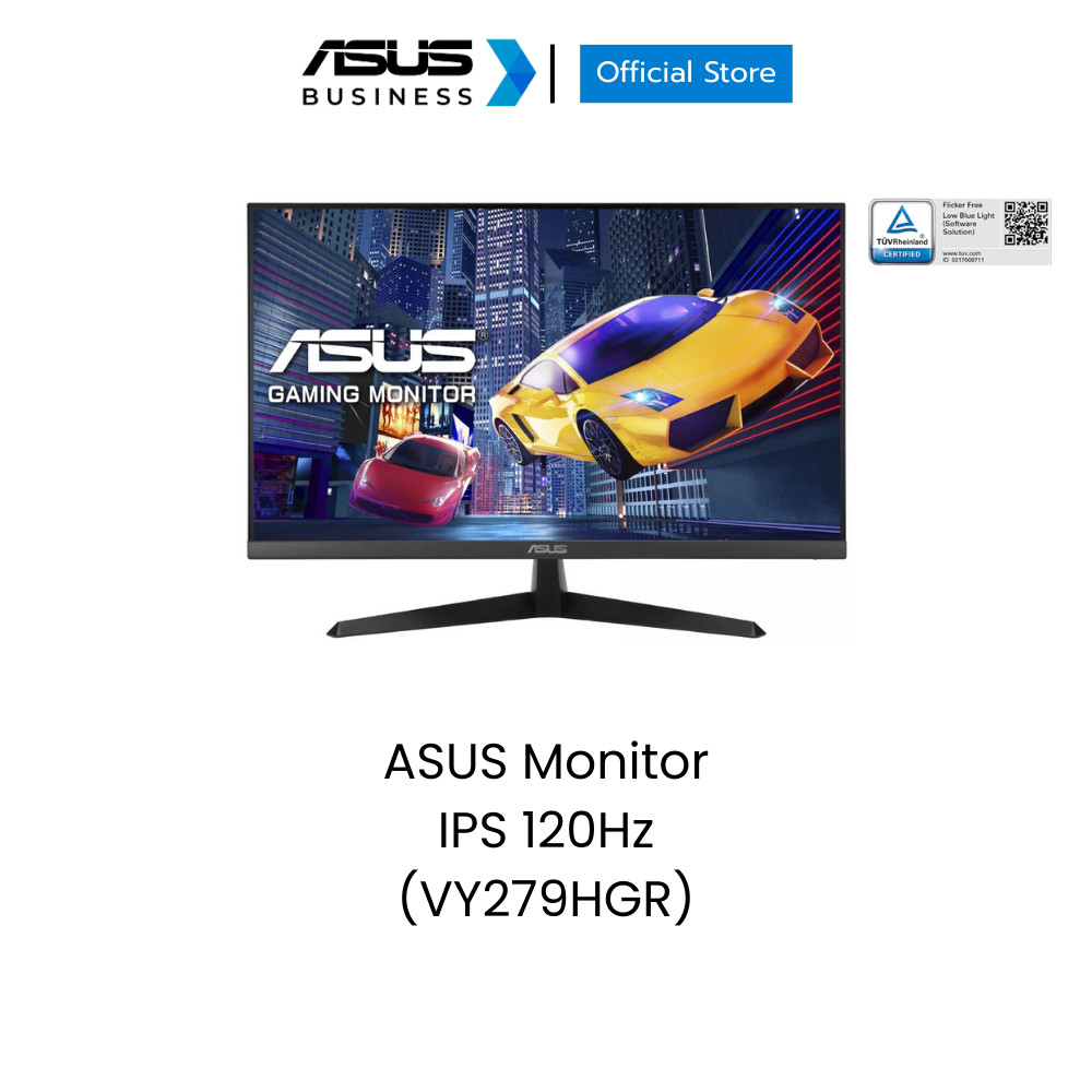 ASUS (VY279HGR) 27", IPS, Full HD (1920x1080), 120Hz, 5ms (GTG)