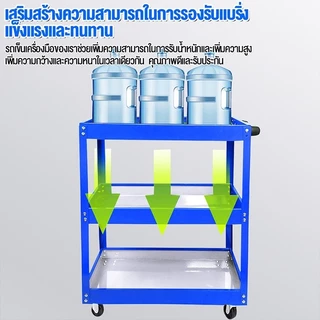 ชั้นวางเครื่องมือโลหะ3ชั้นประเภทเหล็กอเนกประสงค์พร้อมล้อเลื่อนเหมาะสําหรับโรงรถและร้านซ่อมขนาด72*65*35ซมความจุโหลด350กิโลกรัม