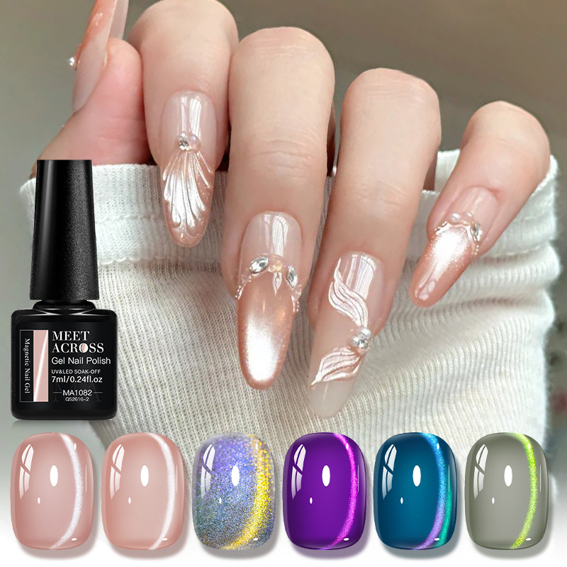 MEET ACROSS 3 in 1 One-step Magnetic Cat Eye Gel ยาทาเล็บลูกปัดแก้วสีแดงคริสตัล Aurora เล็บเจลกึ่งถาวรเคลือบเงาเล็บ 7ml