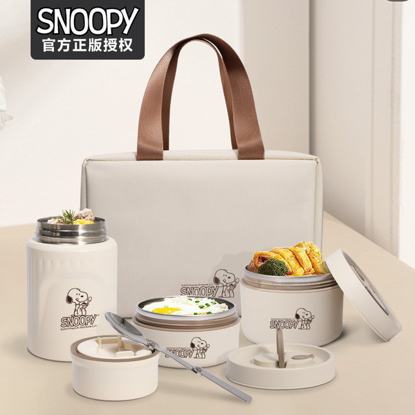 snoopy ของใช้ กล่องข้าว กล่องข้าว snoopy อย่างเป็นทางการของแท้ Snoopy Snoopy กล่องอาหารกลางวันสี่ชิ้
