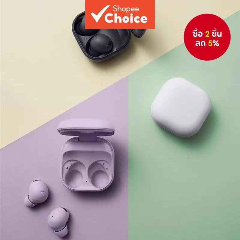 Galaxy Buds2 Pro R510 หูฟังหูฟังไร้สายบลูทูธหูฟัง ANC HiFi สเตอริโอ TWS ENC อายุการใช้งานแบตเตอรี่ยาวนานสําหรับสมาร์ทโฟนกีฬาชุดหูฟังกันน้ํา