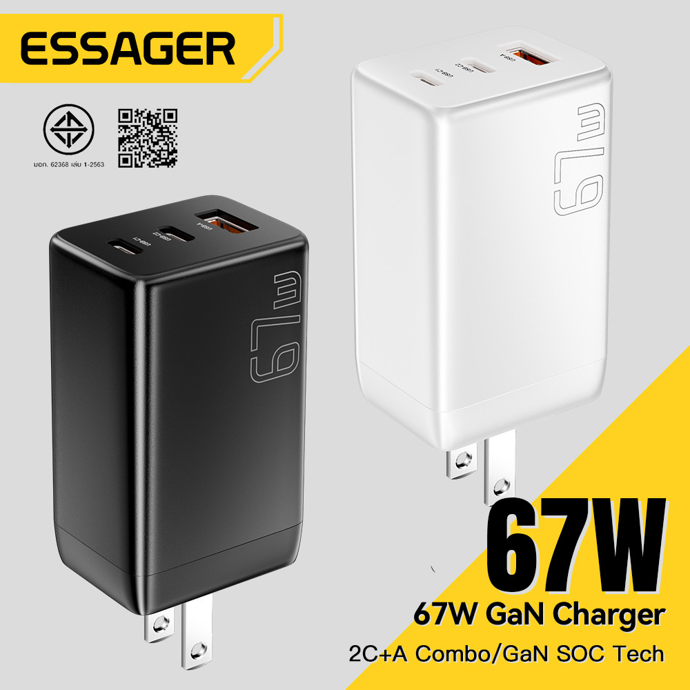 Essager GAN 67W A+Cอะแดปเตอร์ชาร์จไฟเร็ว PPS PD QC 4.0 สำหรับโทรศัพท์ ของแท้100% B07