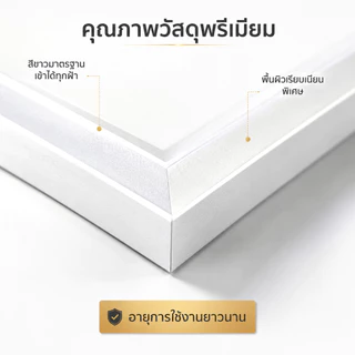ฝาเปิดช่องเซอร์วิส อลูมิเนียม ฝ้าเพดาน แบบซ่อนขอบ แข็งแรงทนทาน ช่องตรวจสอบเพดานอลูมิเนียมหนา กันสนิม กันเชื้อรา