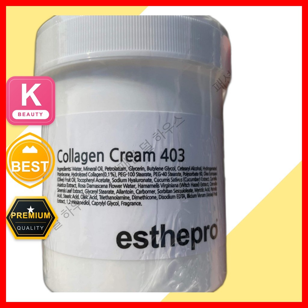 [esthepro] ครีมคอลลาเจน 403, 225ml, 1 ชิ้น / ครีมคอลลาเจนเกาหลี / สูตรให้ความชุ่มชื้น / ของแท้ 100% 