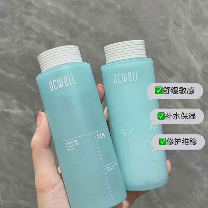 Acwell n4 Cream acwell Balancing Water Lotion Set Soothing Moisturizing Toner Lotion Repair Sensitiv