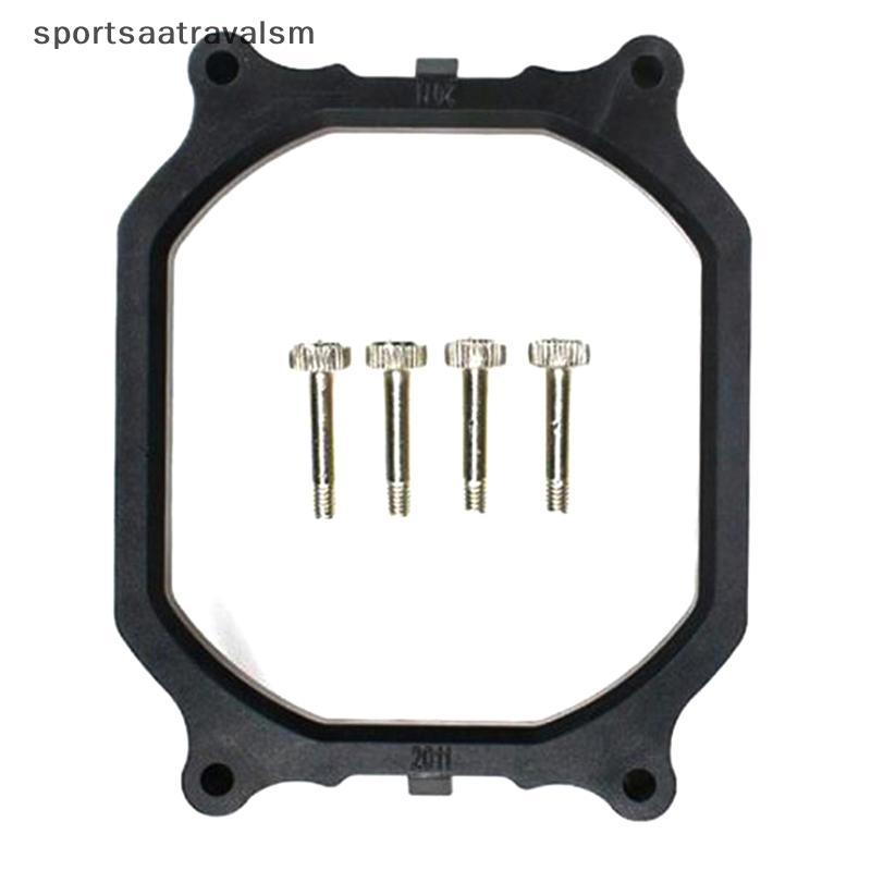 (GOOD) สําหรับ 2011 CPU ผู้ถือพลาสติก Stents กรอบสําหรับ X79 เมนบอร์ด Soet สําหรับ Lga2011 Cpu Coole