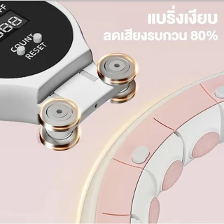 YINGERJIAN สมาร์ทนับแม่เหล็กนวดฮูลาฮูป สมาร์ทนับแม่เหล็กลดน้ำหนักออกกำลังกาย ฮูล่าฮูป ออกกำลังกายที่บ้าน