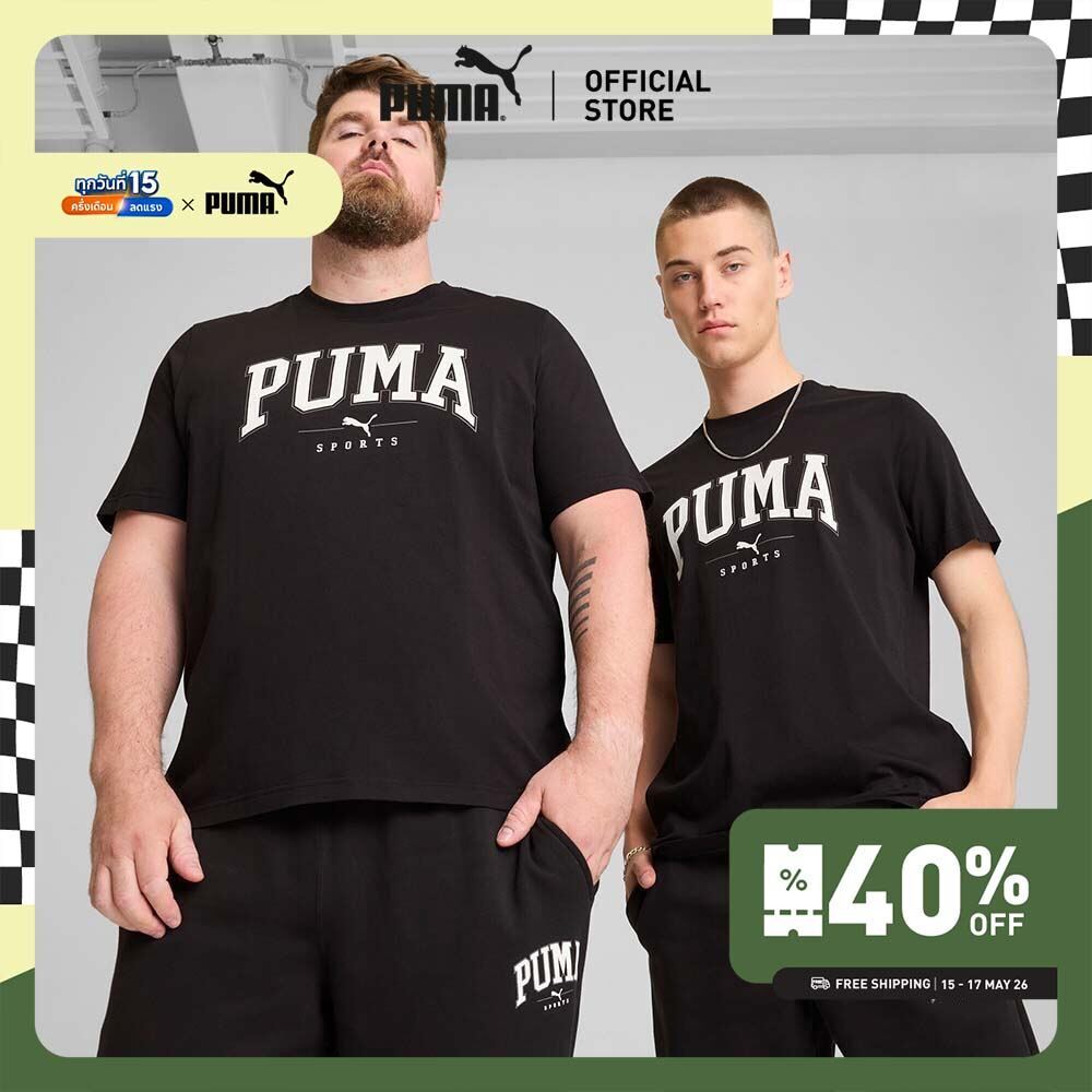 PUMA BASICS - เสื้อยืดผู้ชาย PUMA SQUAD สีดำ - 68179101