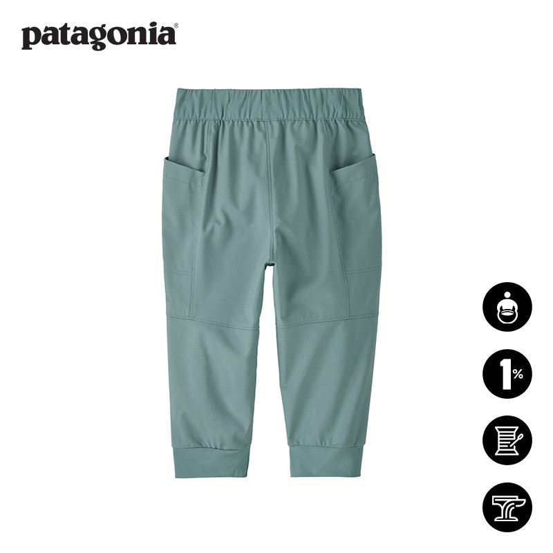 กางเกงวิ่งออกกําลังกายสําหรับเด็ก Terrebonne 60765 patagonia patagonia