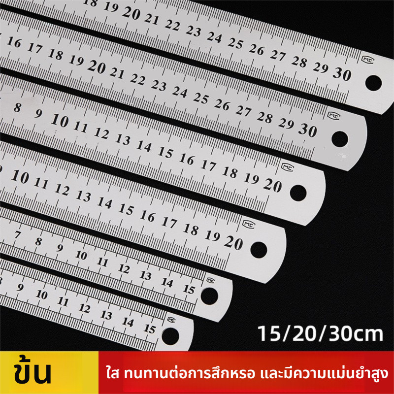 Tinovae ไม้บรรทัดสแตนเลส มาตรวัดคู่ อังกฤษ-เมตริก คมชัด ไม่ขึ้นสนิม สำหรับนักเรียน วาดรูป งานวิศวกรรม