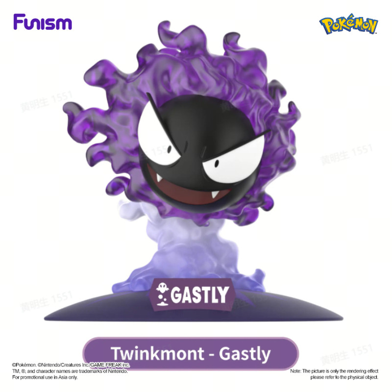 FUNISM Pokémon Shining Moment Gastaly Haunter รูปชุด, 1/20 Scale Ghost Poison ประเภทรูปปั้นเรซิ่น, ได้รับอนุญาตอย่างเป็นทางการอะนิเมะสะสมโต๊ะ Deco