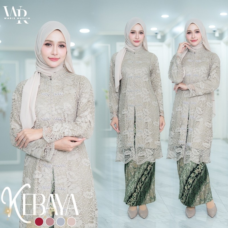 ชุดมินิกูรงลูกไม้ (Minikurung) ชุดKEBAYA (เคบาย่า) ตกแต่งดีเทลลูกไม้ ชุดออกงานสวยๆ IN62วาริสมุสลิม
