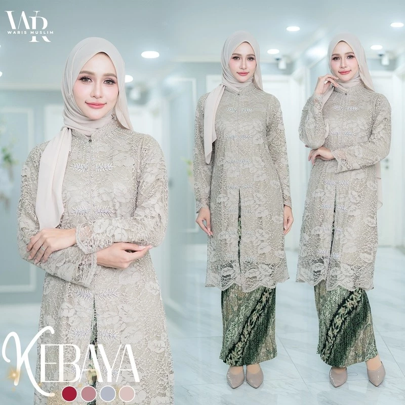 ชุดมินิกูรงลูกไม้ (Minikurung) ชุดKEBAYA (เคบาย่า) ตกแต่งดีเทลลูกไม้ ชุดออกงานสวยๆ IN62วาริสมุสลิม