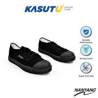 [BACK TO SCHOOL!] NANYANG Laced School Shoes for Secondary Kasut Bertali Menengah | Kasut U