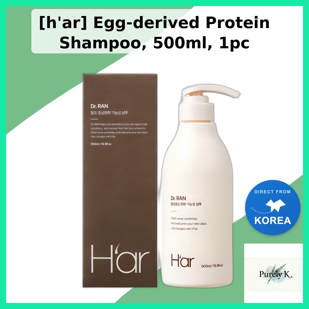 [har] Egg-derived Protein Shampoo, 500ml, 1 ชิ้น / แชมพูเกาหลี / สูตรโปรตีนไข่ / ของแท้ 100% โดย Pur