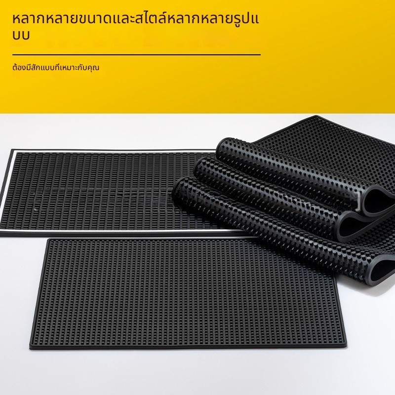 พรมกันลื่น เสื่อถ้วยฉนวน เครื่องใช้ในครัวเรือน โต๊ะอาหาร Mats เสื่อบาร์ พีวีซีกาวอ่อน ฟังก์ชั่นหลากหลาย