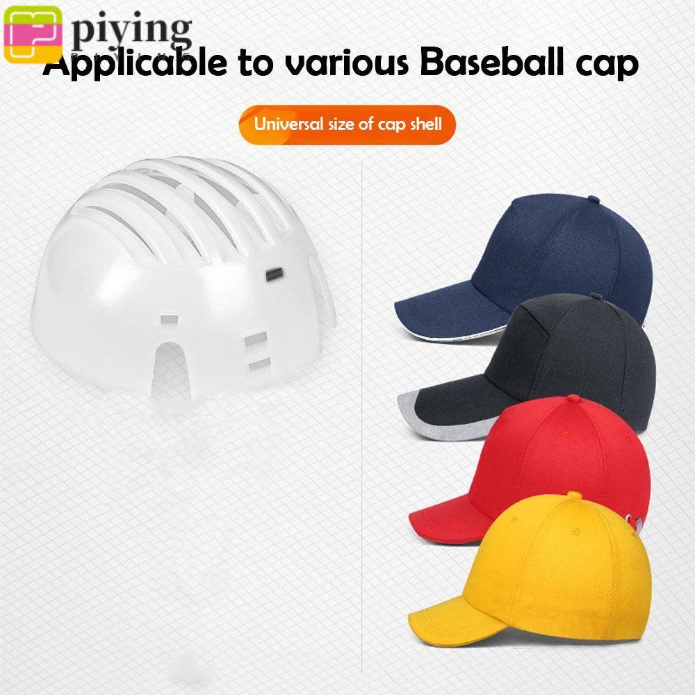 PIYING Cap Shell ซับในหมวก PE ระบายอากาศได้ Safety Anti-collision Bump Cap Insert Cap