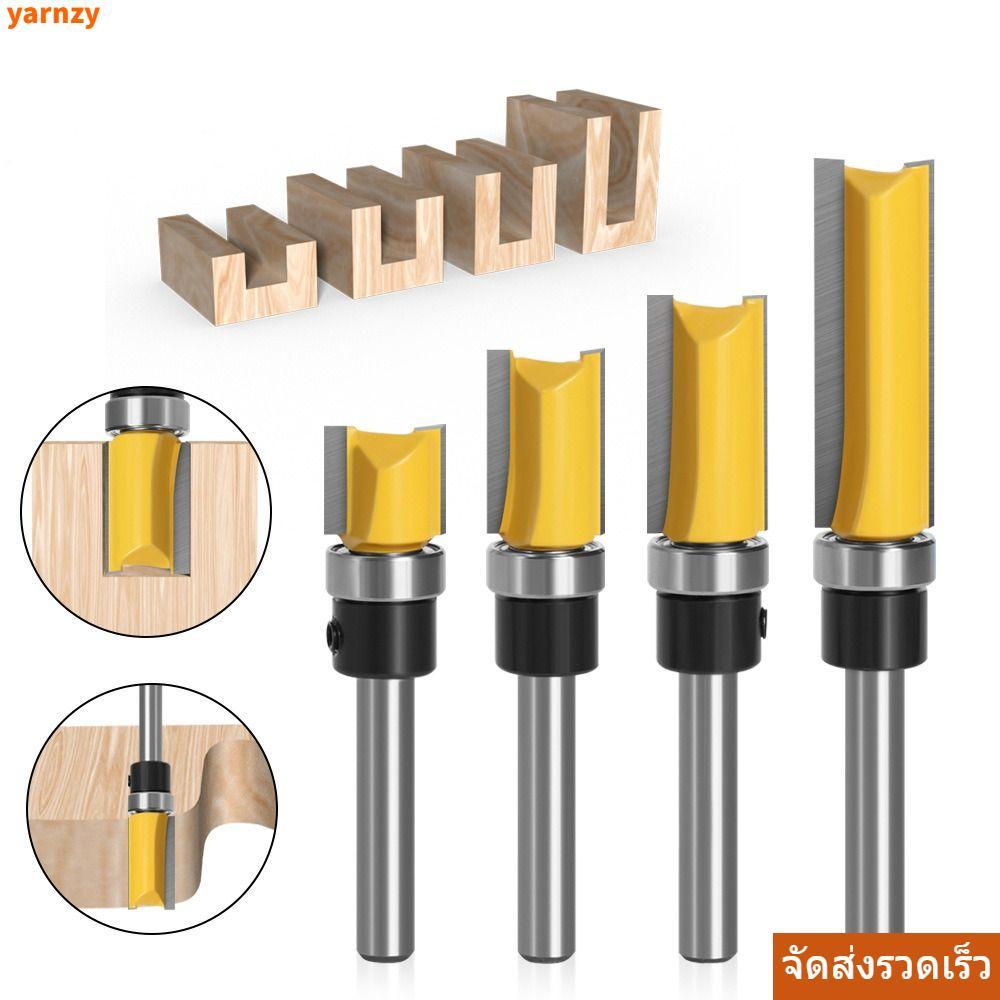 จัดส่งที่รวดเร็ว เครื่องตัดมิลลิ่งYARNZY, สองคม 6.35 ม. Shank Trim Router Bit, ฟันตรงพร้อมแบริ่ง Slotting เครื่องตัดเครื่องมืองานไม้