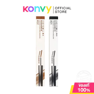 Judydoll Slim Iron Mascara 2g #02 Brown มาสคาร่าหัวเหล็กทรงสลิม จูดี้ดอล ให้ขนตายาว เรียงเส้น ดูเป็นธรรมชาติ.