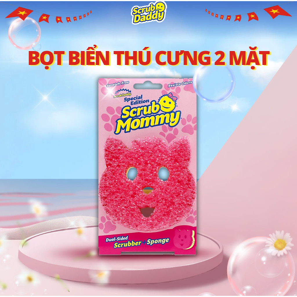 [เวอร์ชั่นสัตว์เลี้ยง] Scrub Daddy - Scrub Mommy limited edition