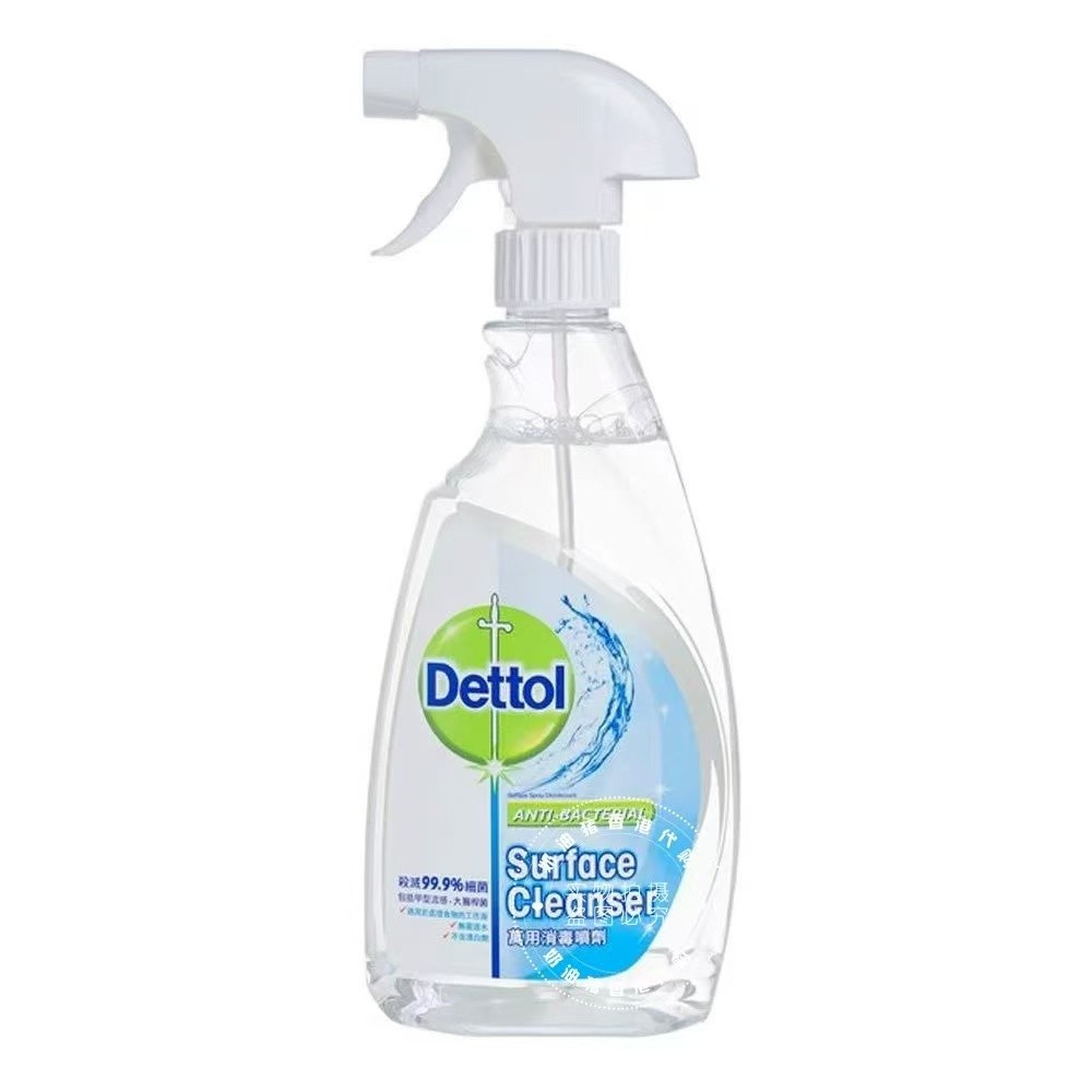 ขายร้อน [55 Monopoly] Dettol Daily Cleaning Disinfection Universal Spray 500ml