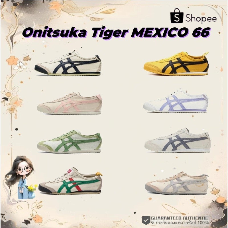🔥พร้อมส่ง🔥✨ ONITSUKA TIGER MEXICO 66 DL408-1659/DL408-0490/1183A201-250 รองเท้าผ้าใบจริง sneakers Un