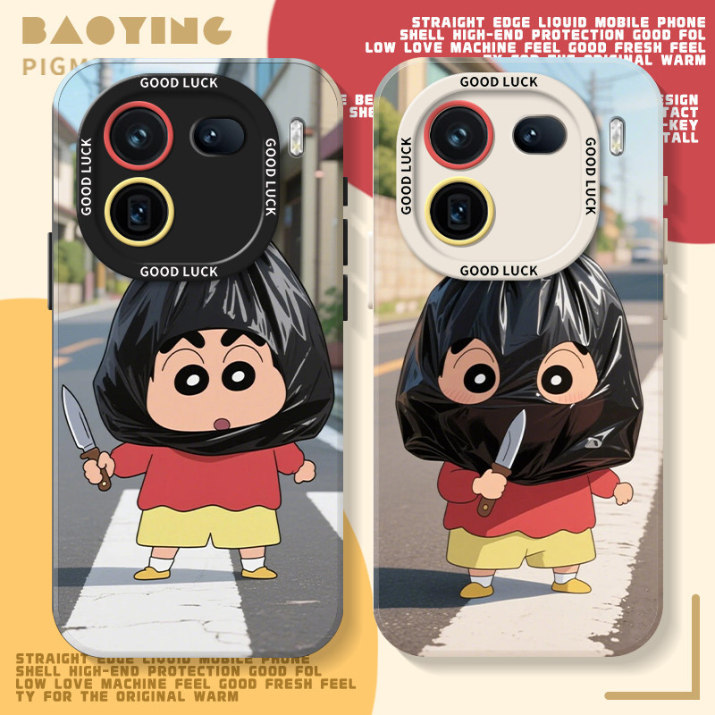 Robbry Shin-Chan เหมาะสําหรับ iQOOneo10Pro + เคสโทรศัพท์ z9turbo OnePlus 15 Crayon 12/11 Prank 13T แ