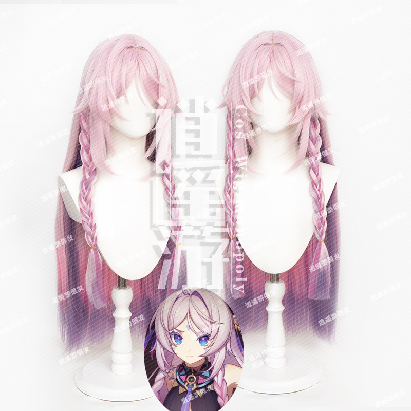 Original God Nata Celite Cos Wig Simulation Scalp Top Double Twist Braid Gradient Long Hair 2d5M