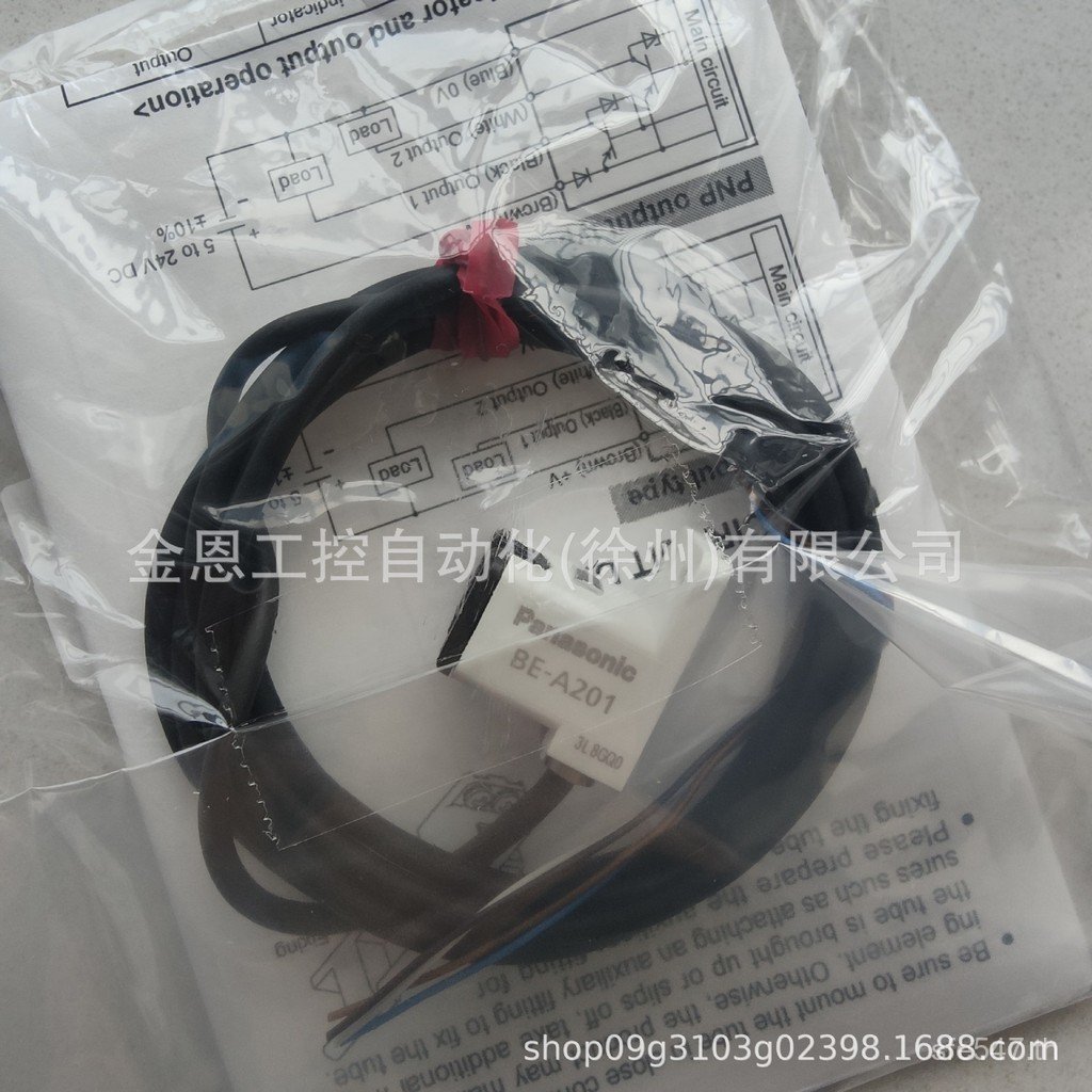 Panasonic BE-A201Panasonic/Bubble Sensor JIEK