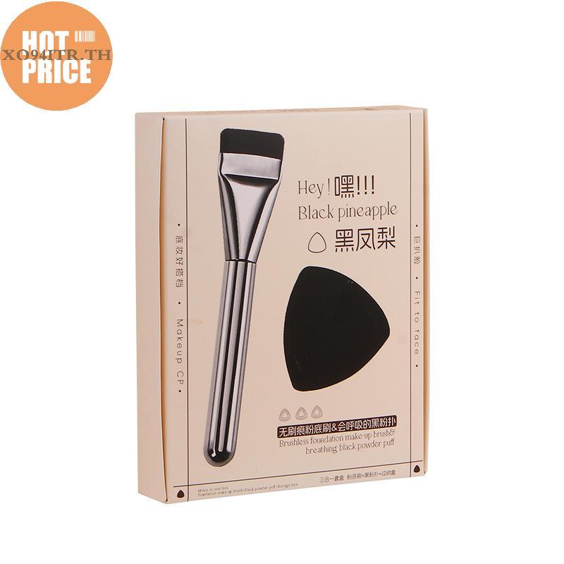 XOITR 3-In-1 Flat-Head FoundationแปรงและCKแต่งหน้าพัฟเครื่องปั่นฟองน้ําUltra-Thin Head Tracelessคอนซ