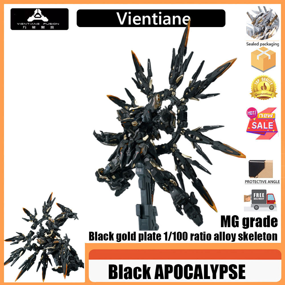 Vientiane Black APOCALYPSE 1/100 Black APOCALYPSE MG Grade Alloy Skeleton Guochuang Mecha Assembly M