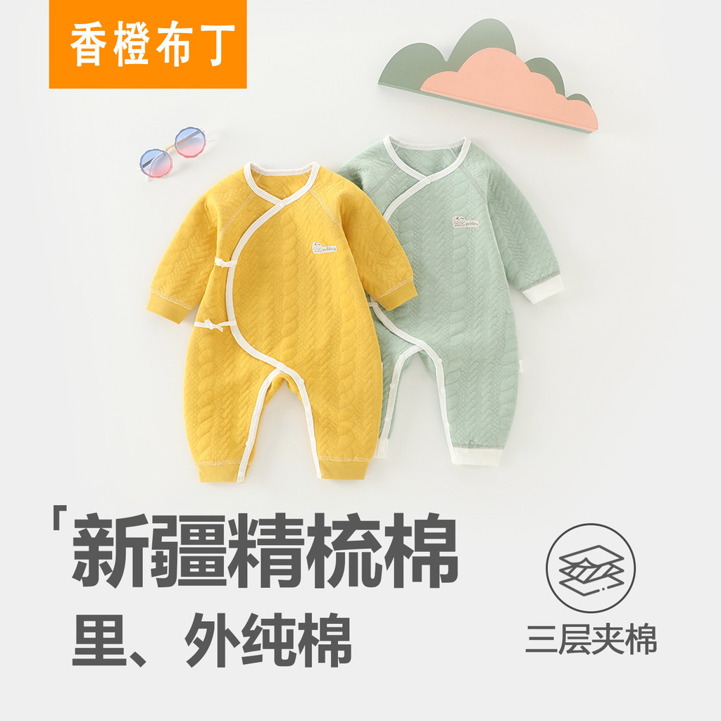 1688 ทารกแรกเกิดเสื้อผ้าฤดูใบไม้ร่วงฤดูหนาวสไตล์ 0-3 เดือนทารกแรกเกิด Jumpsuit Laced-Up แขนยาว Warm 