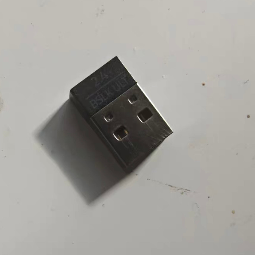 เหมาะสําหรับอะแดปเตอร์รับสัญญาณ Razer Razer Razer Ultimate Edition Mouse 2.4