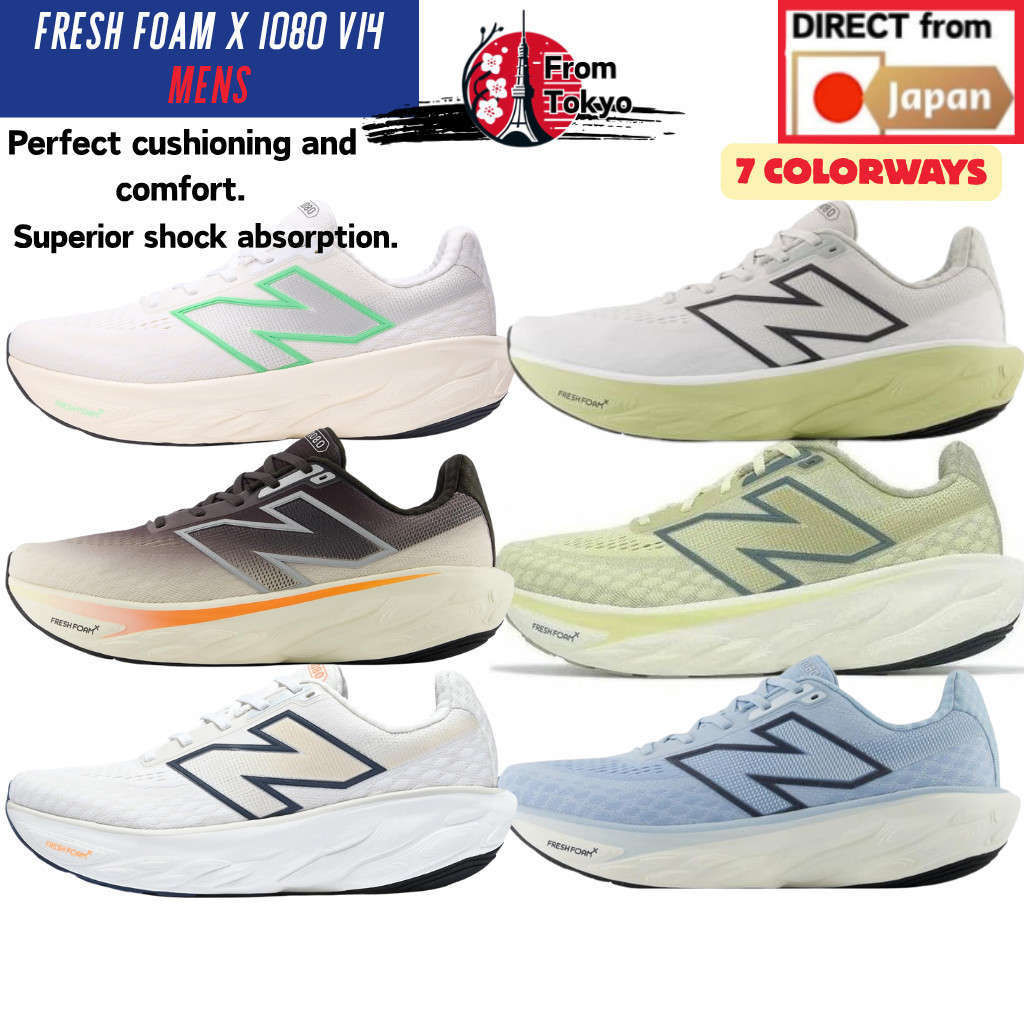 New Balance Fresh Foam X 1080 v14 รองเท้าวิ่งผู้ชาย | WIDE 2E