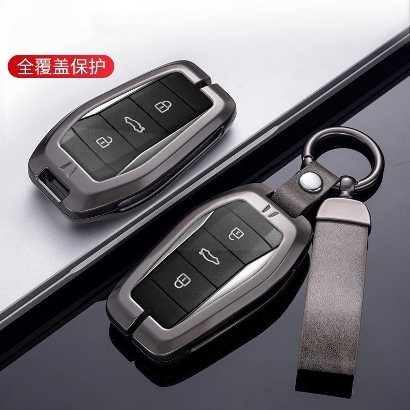 เหมาะสําหรับ Sihao e10x ฝาครอบกุญแจ qx Love Running e50x รถ 40 Yao x8 สังกะสีอัลลอยด์ x7 Jiang Huaij