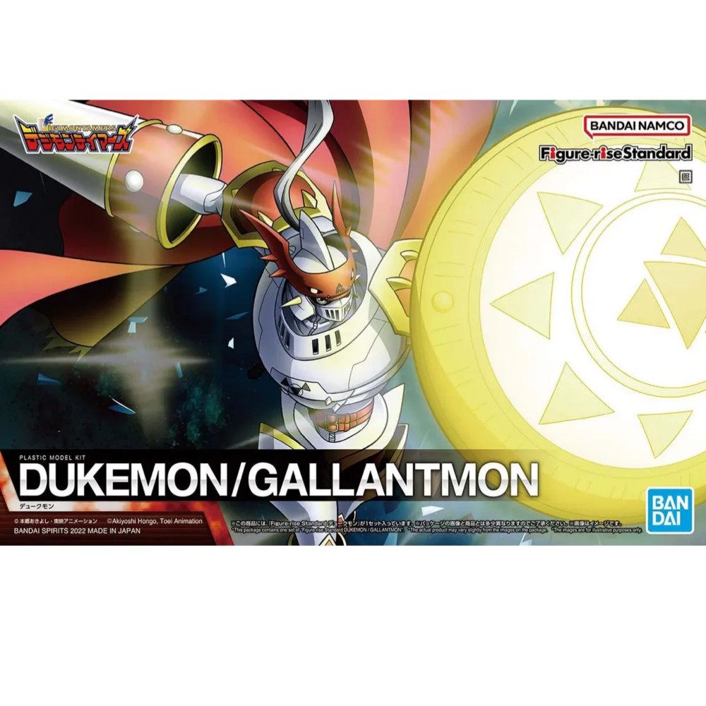 Digimon Figure-rise Standard Dukemon / Gallantmon