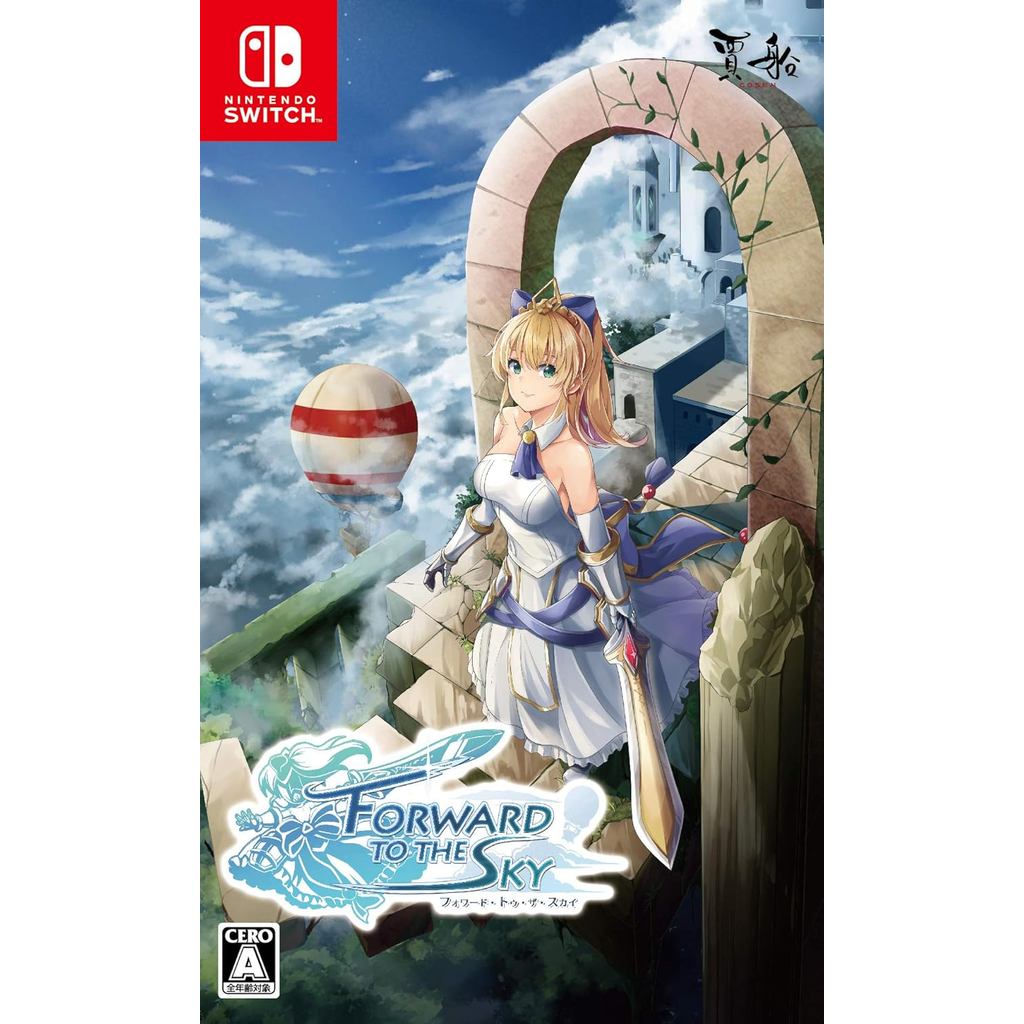 แผ่นเกม Nintendo Switch 🎮 Forward to the Sky | แท้มือ1 🆕 | Zone2 ญี่ปุ่น 🇯🇵 (เปลี่ยนภาษา Engได้) | S