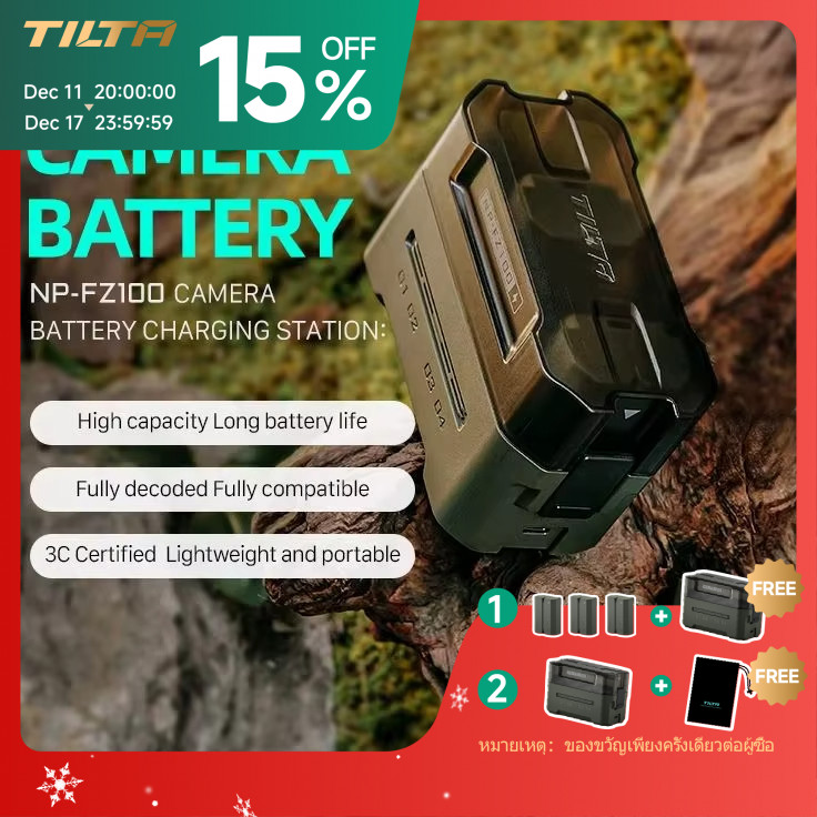 TILTA 2400mAh NP-FZ100 ชุดชาร์จแบตเตอรี่กล้อง 4 ช่อง NP-W235 / DMW-BLK22 / EN-EL15 / LP-E6 ที่ชาร์จแ