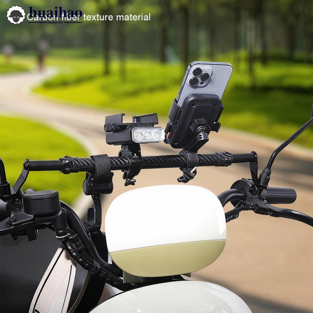 HUAIHAO รถจักรยานยนต์ Multi-function Extension Navigation Mount เสริม Crossbarfor สกู๊ตเตอร์ E-bike 