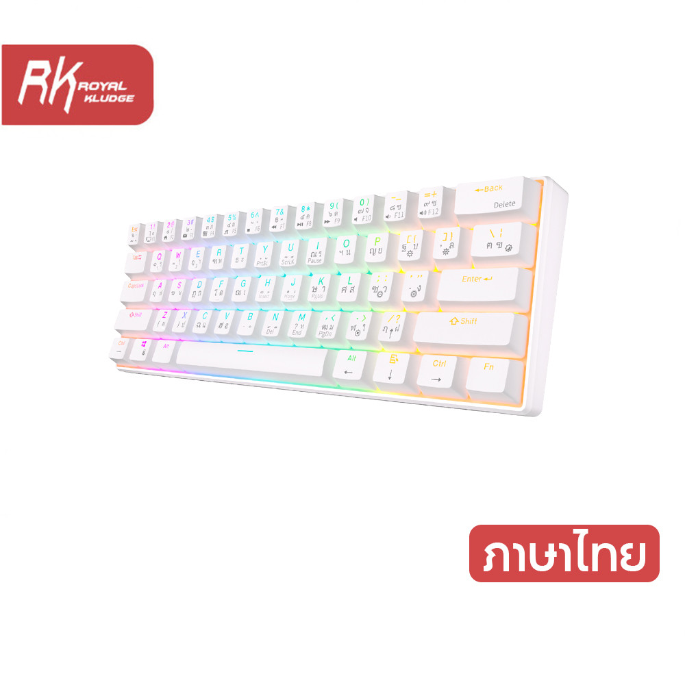 Royal Kludge RK61 บลูทูธ 5.0 และ USB C 2.4G สามโหมด RGB Backlit คีย์บอร์ด