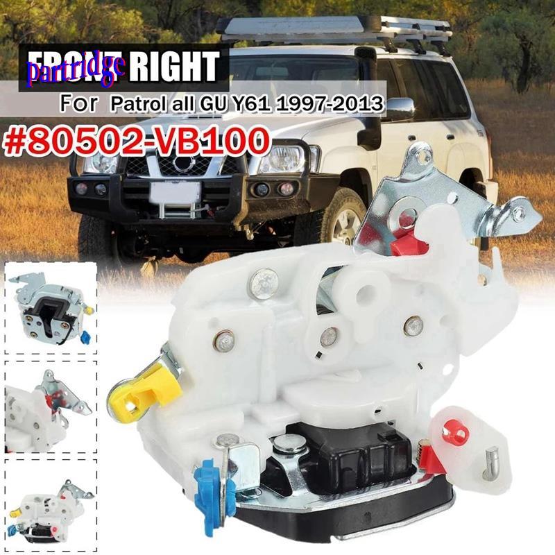 ด้านหน้าขวาไดร์เวอร์ด้านข้างประตูล็อค Actuator ประตูล็อค Actuator 80502-VB100 สําหรับ Y61 1997-2013 