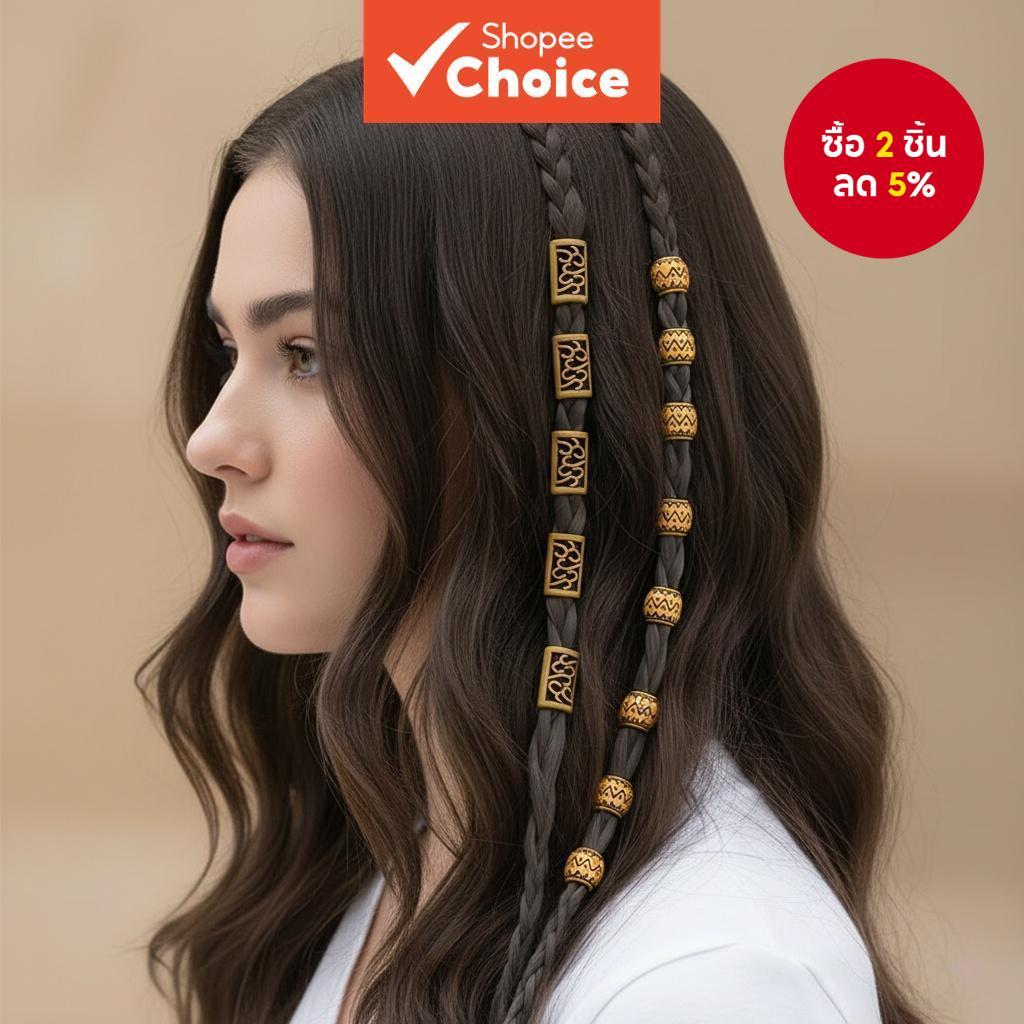 ลูกปัดพลาสติกหลุมขนาดใหญ่ DIY Dreadlock อุปกรณ์เสริม Braiding ตกแต่งต่อผมลูกปัดหลวม