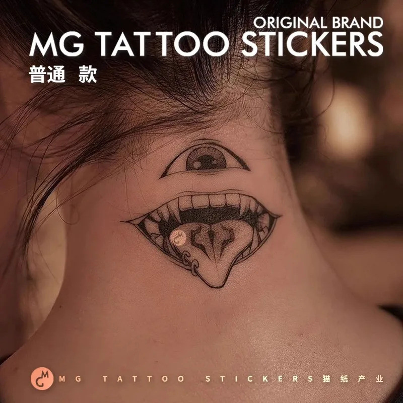 Jujutsu Kaisen ญี่ปุ่นชั่วคราว Tattoo สําหรับผู้หญิง Man การ์ตูน Ryomen Sukuna คอสเพลย์ Art สติ๊กเกอ