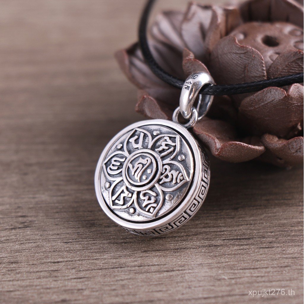 รอบ999หมุนจี้สองด้าน Tai Chi Pure Silver Distressed Gossip Six-Character Mantra Time to Run จี้เงินส